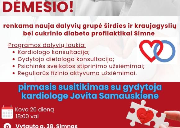 Kviečiame dalyvauti Sveikatos stiprinimo programoje, skirtoje širdies ir kraujagyslių ligų bei cukrinio diabeto profilaktikai!