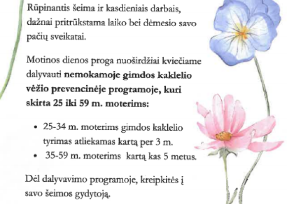  Šiuo metu vyksta konkursas, skirtas praėjusiai Mamos dienai paminėti! 