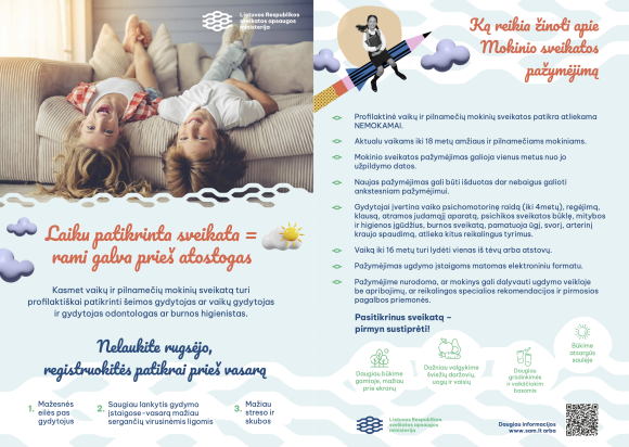 Kasmetinė profilaktinė vaikų sveikatos patikra